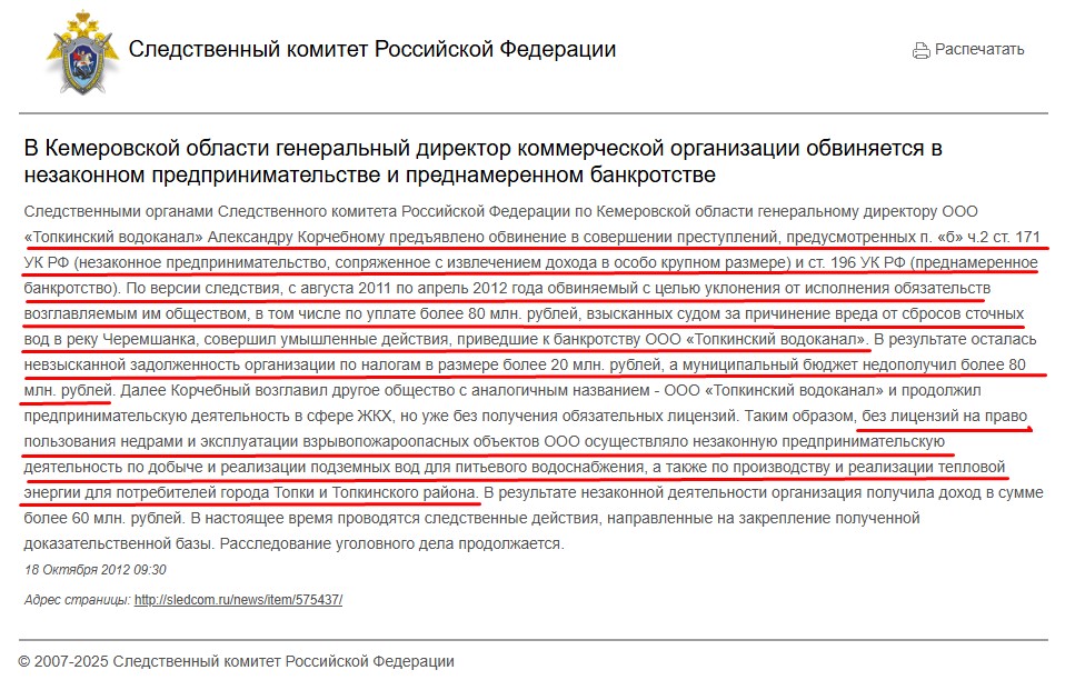 Screenshot_5.jpg Screenshot_5.jpg