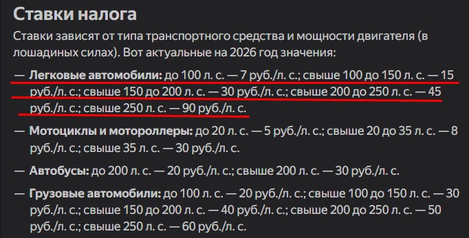 Screenshot_4.jpg