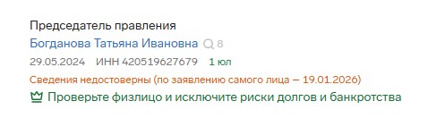 Screenshot_2.jpg Screenshot_2.jpg