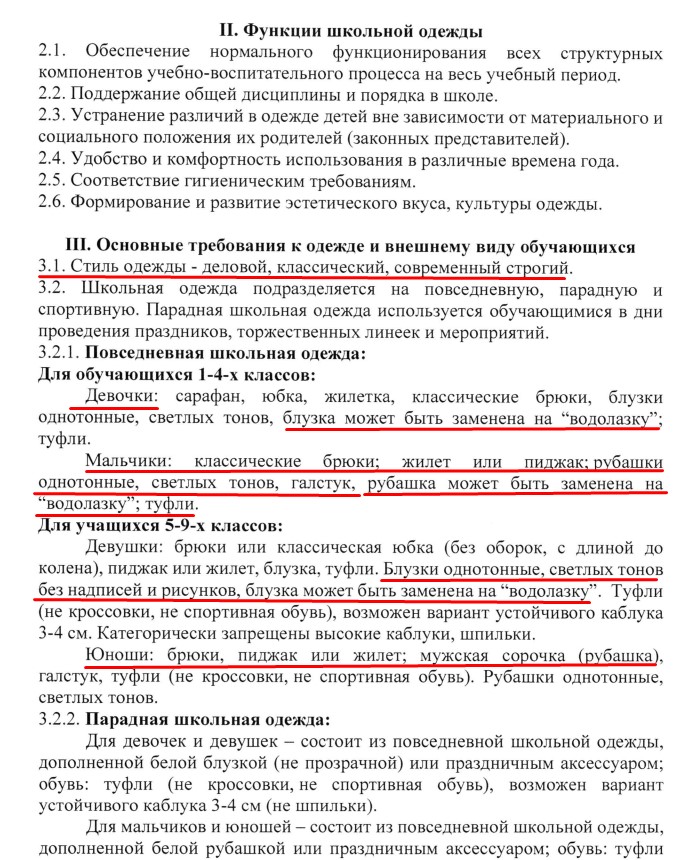 Screenshot_3.jpg