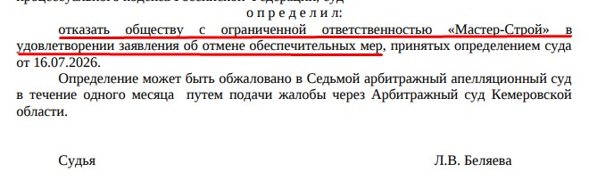 Screenshot_15.jpg Screenshot_15.jpg