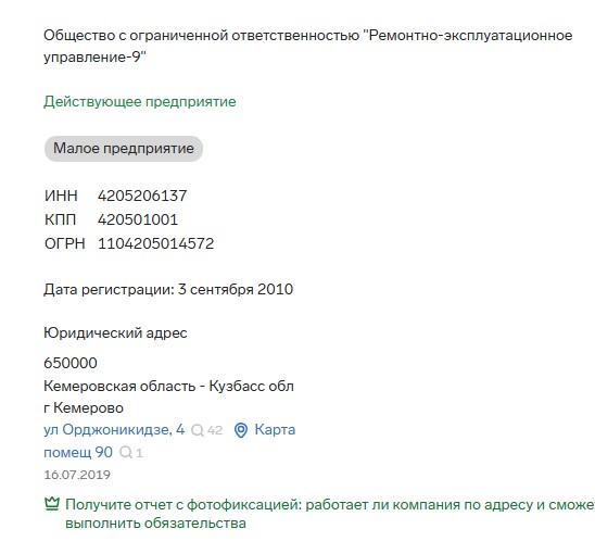 Screenshot_14.jpg Screenshot_14.jpg