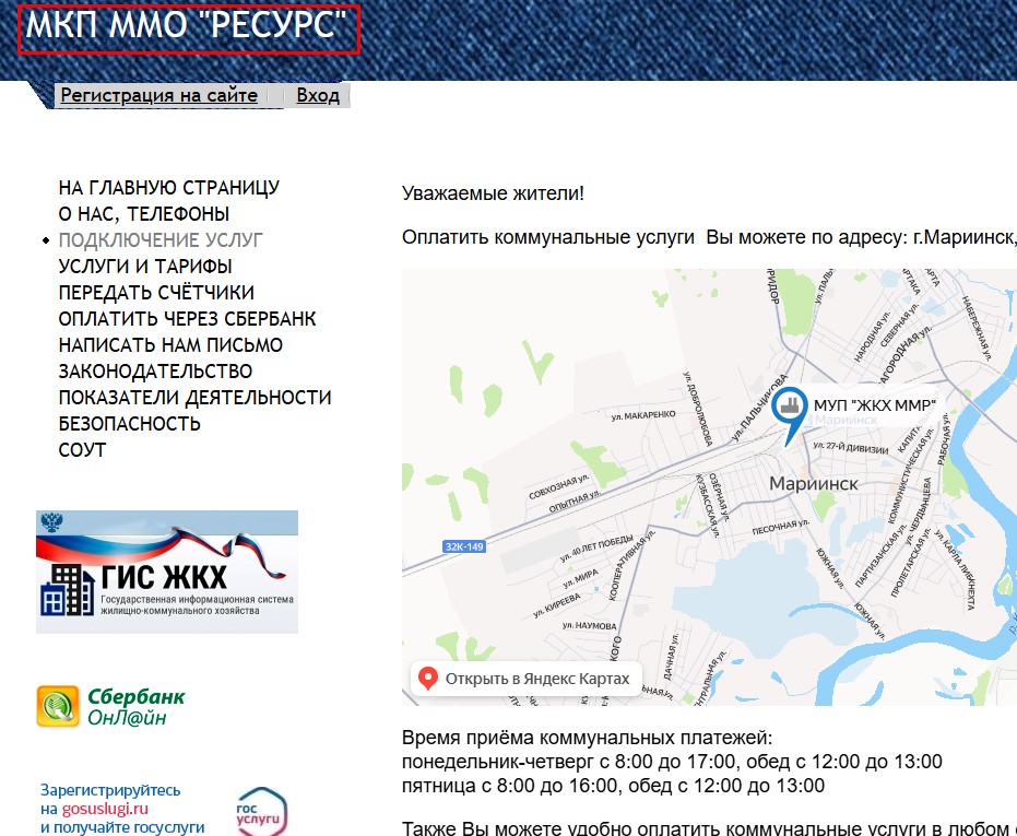 Screenshot_5.jpg