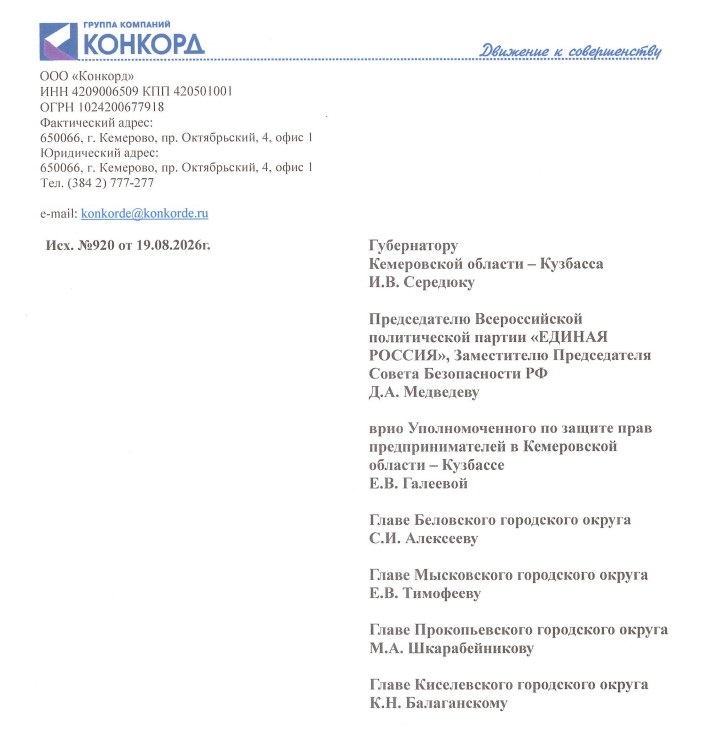 Screenshot_2.jpg
