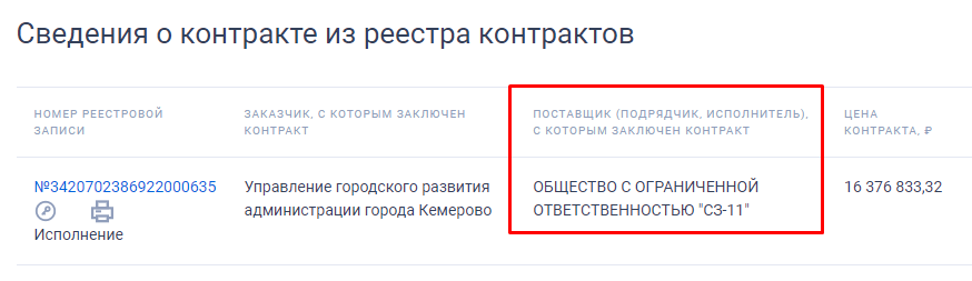 Screenshot_7.png Screenshot_7.png