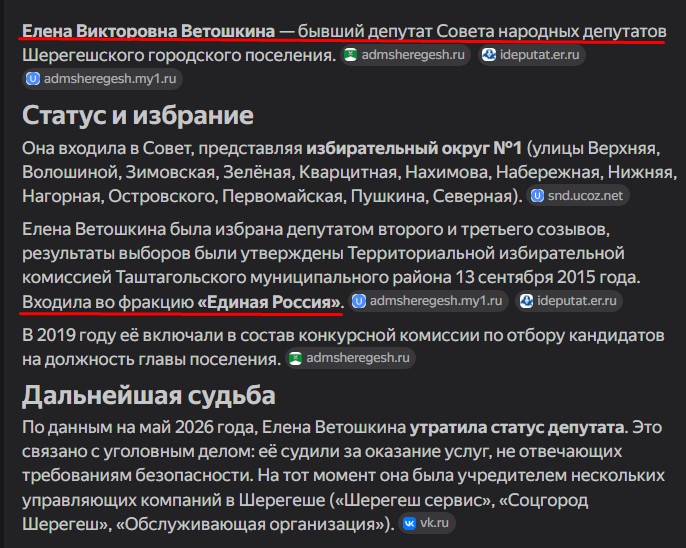 Screenshot_18.jpg