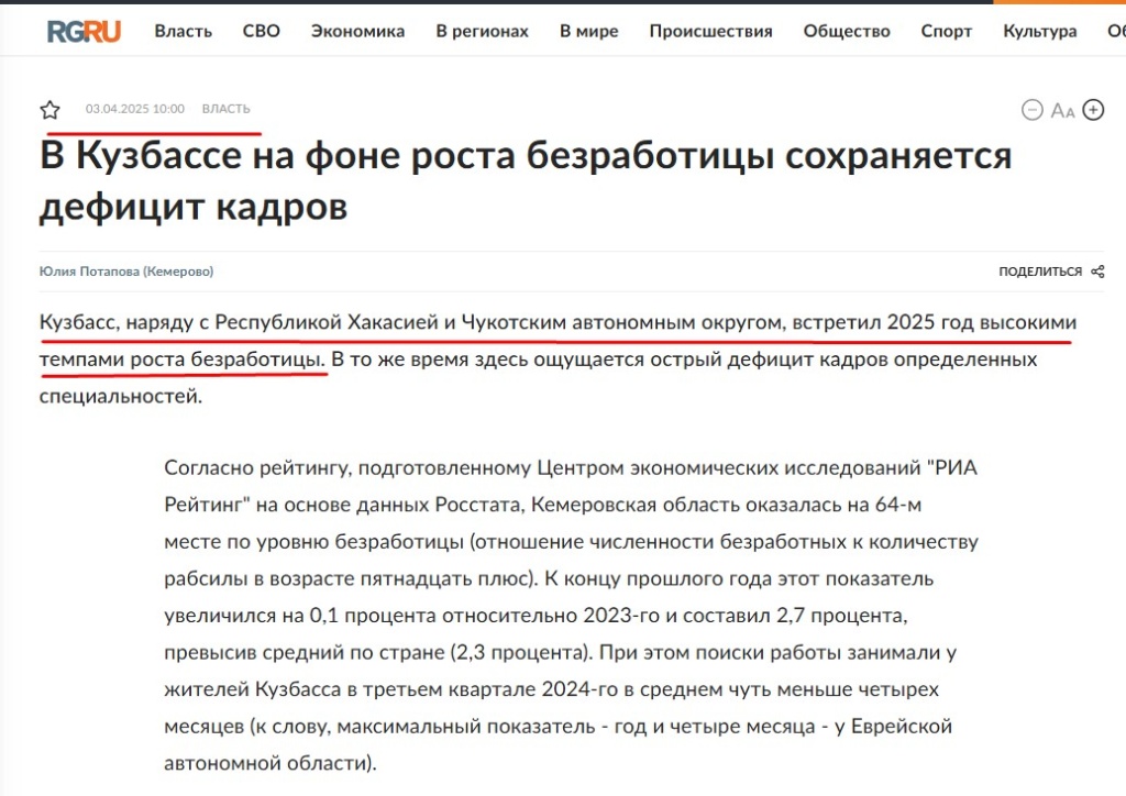 Screenshot_2.jpg