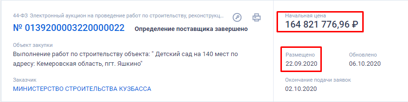 Screenshot_21.png Screenshot_21.png