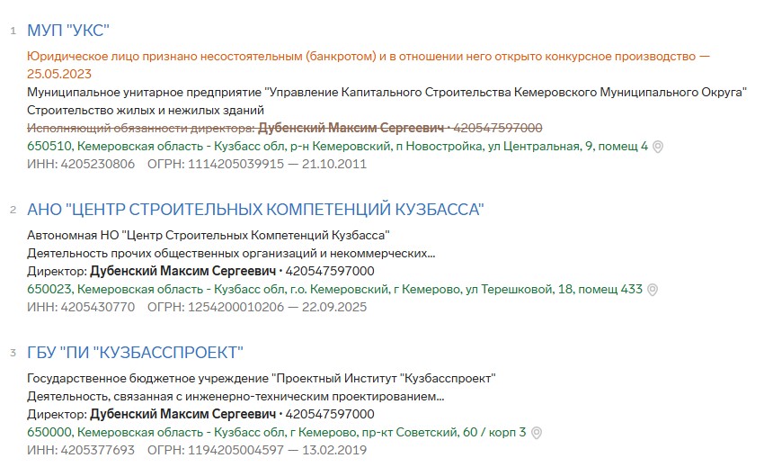 Screenshot_10.jpg
