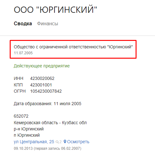 Screenshot_2.png Screenshot_2.png