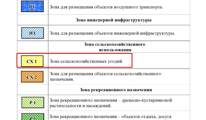 Screenshot_22.jpg