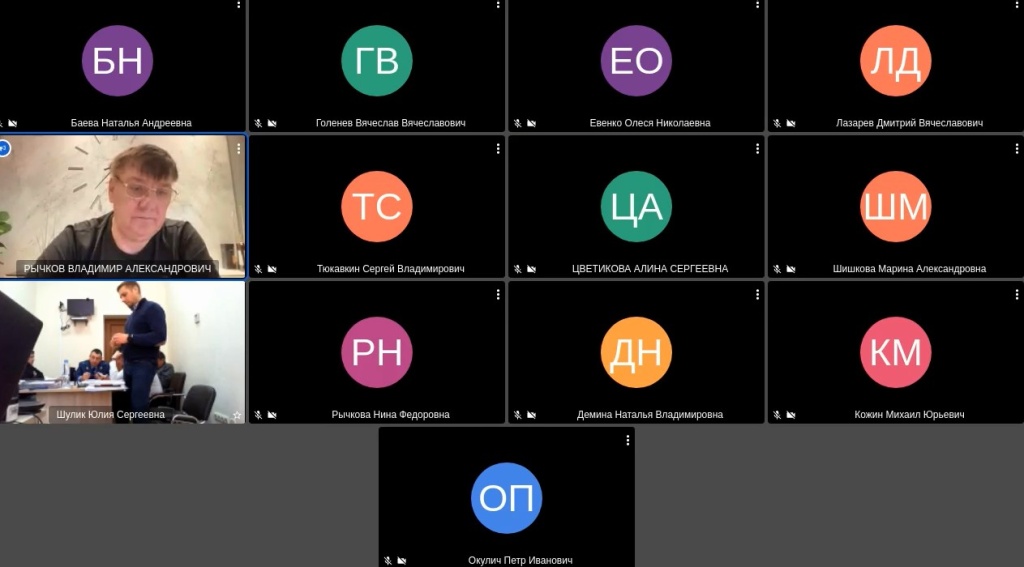 Screenshot_26.jpg