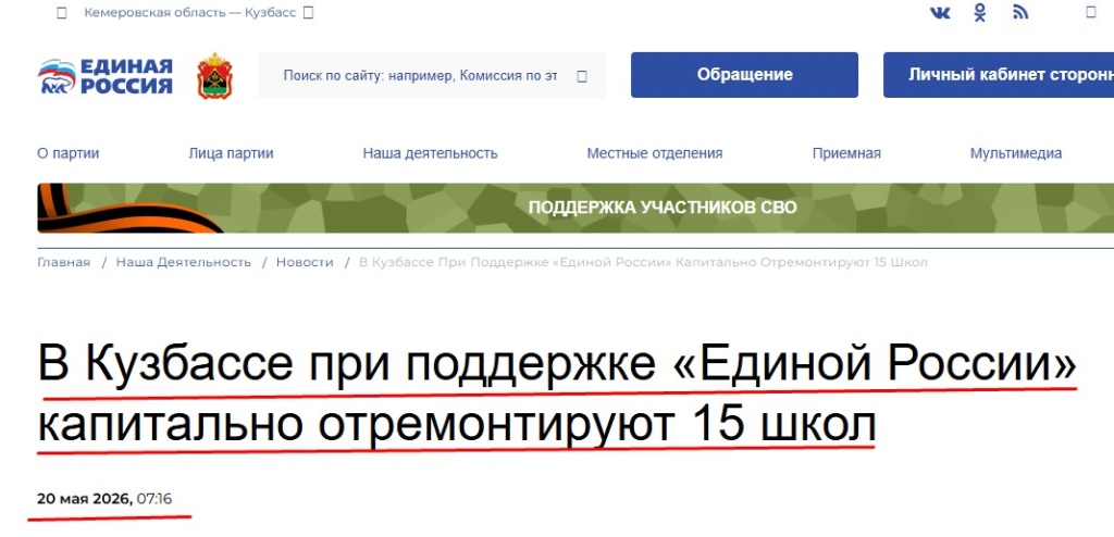 Screenshot_1.jpg Screenshot_1.jpg
