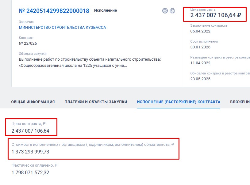 Screenshot_20.jpg Screenshot_20.jpg