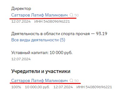 Screenshot_21.jpg Screenshot_21.jpg