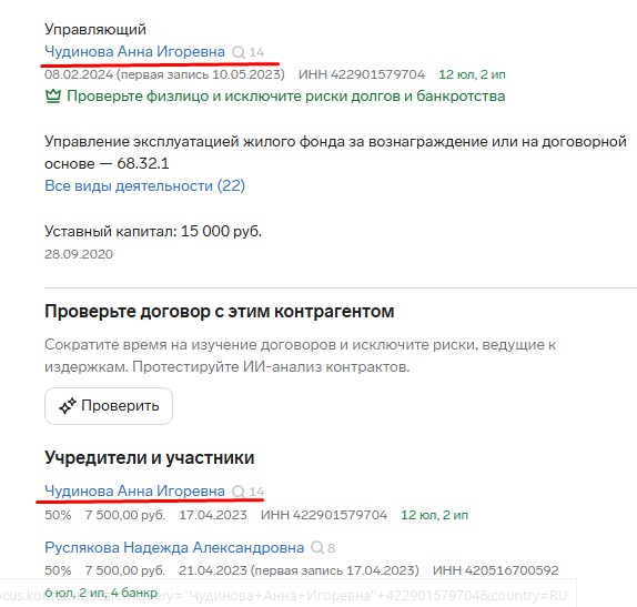 Screenshot_19.jpg Screenshot_19.jpg