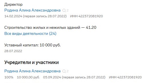 Screenshot_18.jpg