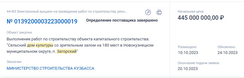 Screenshot_14.jpg Screenshot_14.jpg