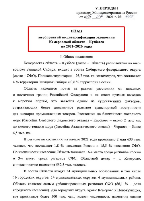 Screenshot_9.jpg Screenshot_9.jpg