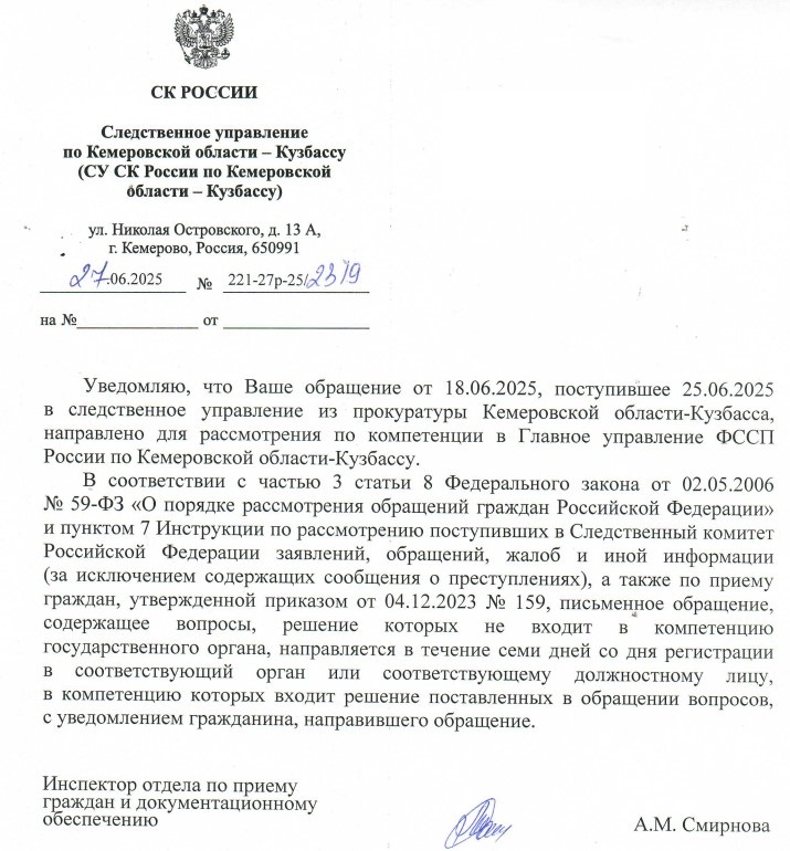 Screenshot_7.jpg