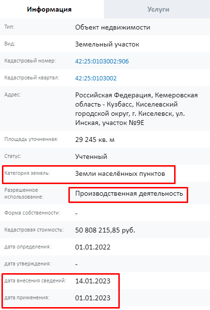 Screenshot_11.png Screenshot_11.png