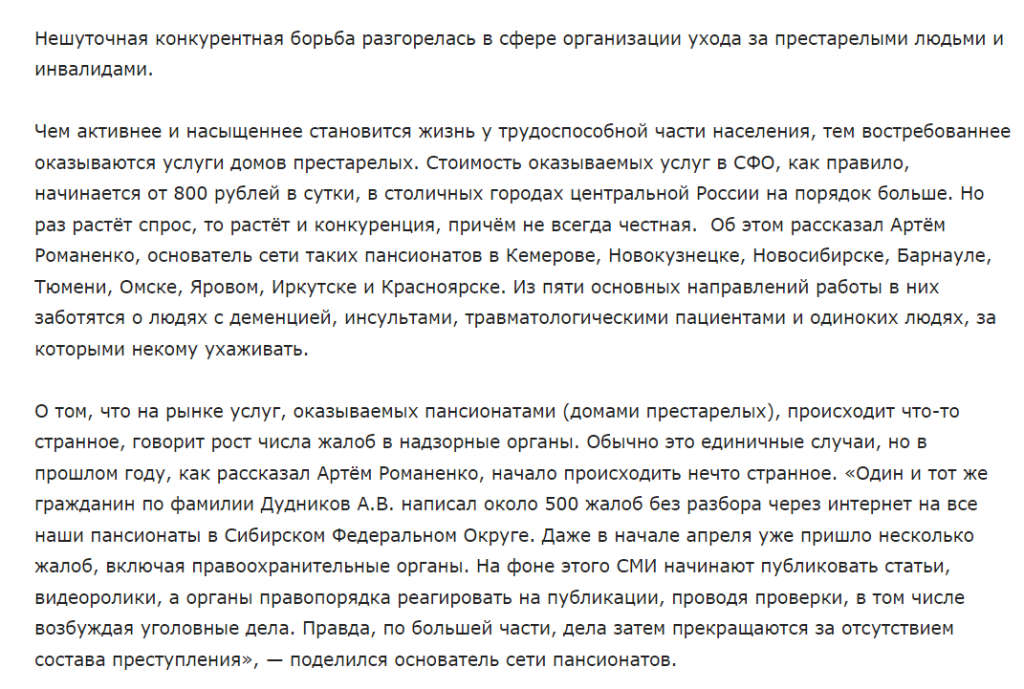 Screenshot_21.png Screenshot_21.png