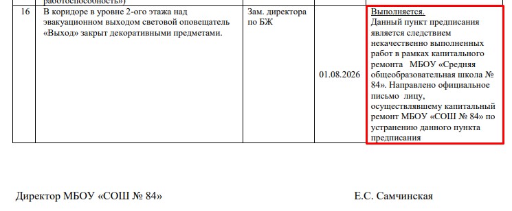 Screenshot_20.jpg Screenshot_20.jpg