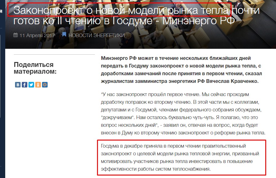 Screenshot_13.jpg