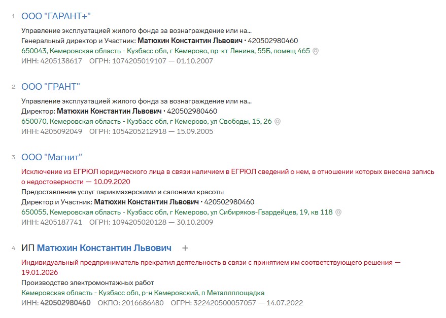 Screenshot_27.jpg