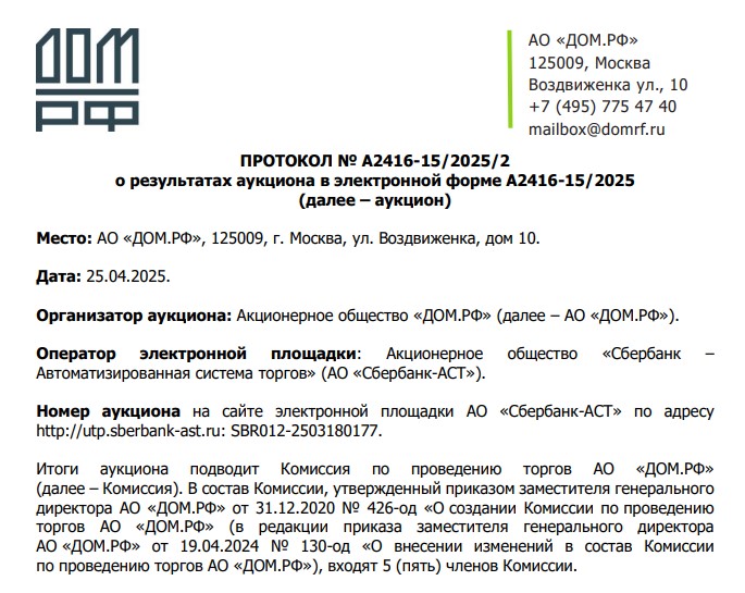 Screenshot_4.jpg Screenshot_4.jpg