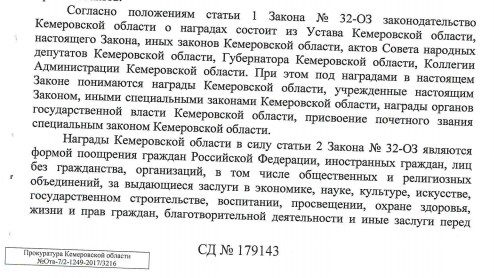 Screenshot_11.jpg