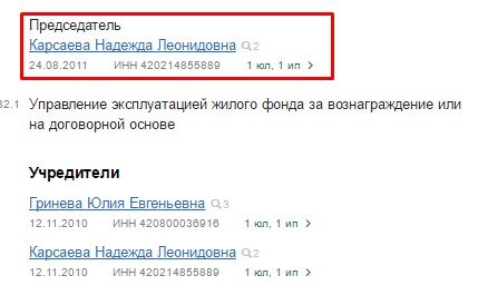 Screenshot_2.jpg