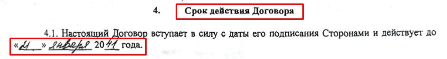Screenshot_10.jpg