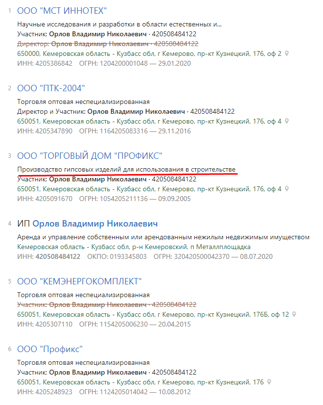 Screenshot_13.png Screenshot_13.png