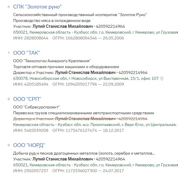 Screenshot_14.jpg Screenshot_14.jpg
