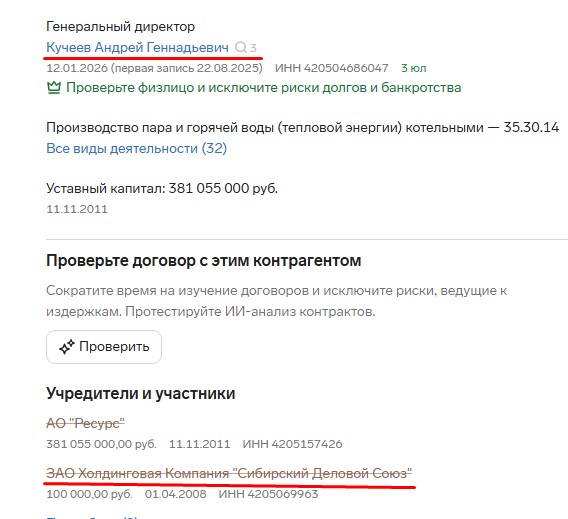Screenshot_28.jpg