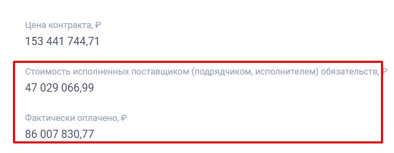 Screenshot_14.jpg Screenshot_14.jpg