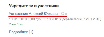 Screenshot_69.jpg Screenshot_69.jpg