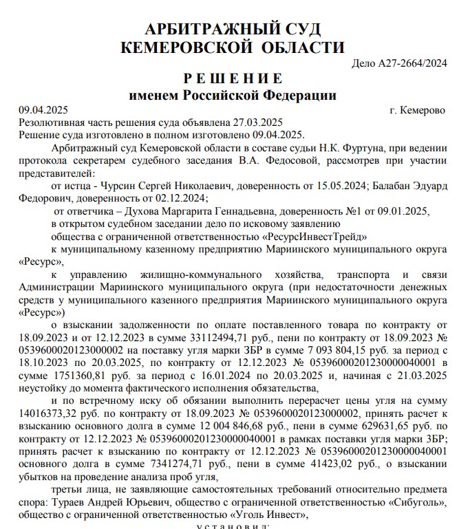 Screenshot_3.jpg