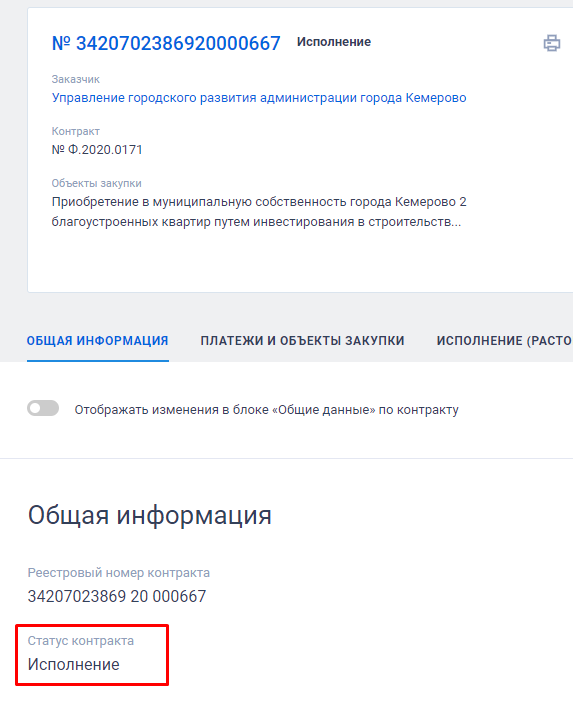 Screenshot_2.png Screenshot_2.png