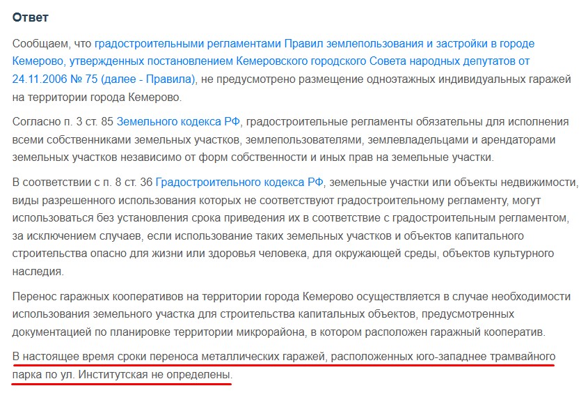 Screenshot_27.jpg Screenshot_27.jpg