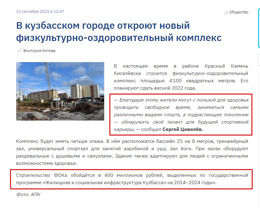 Screenshot_28.jpg Screenshot_28.jpg