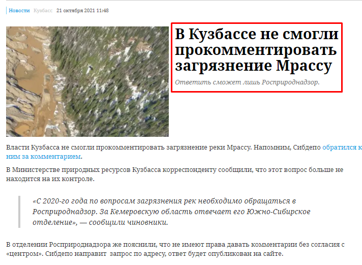 Screenshot_1.png Screenshot_1.png