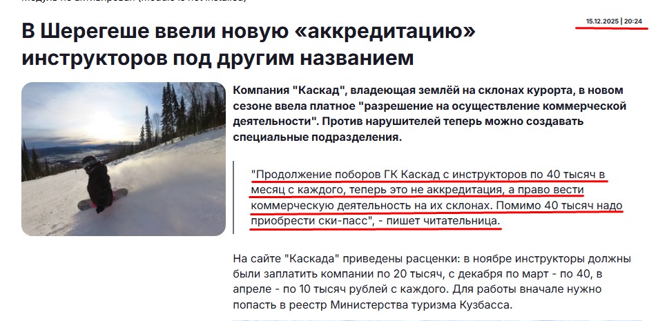 Screenshot_2.jpg Screenshot_2.jpg