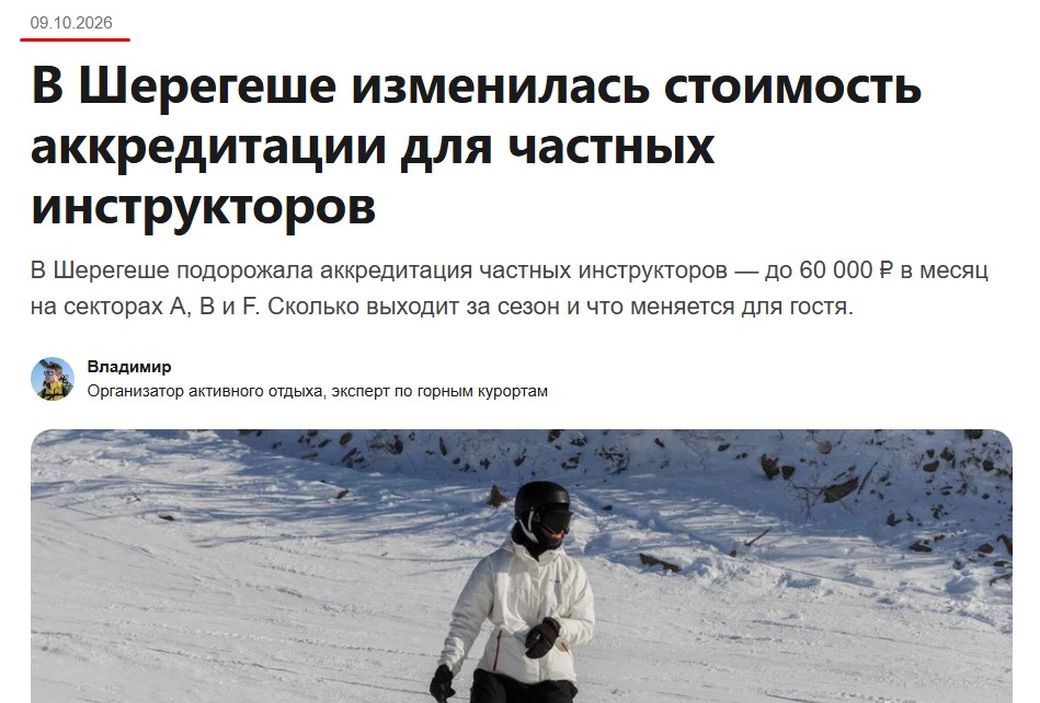 Screenshot_3.jpg Screenshot_3.jpg