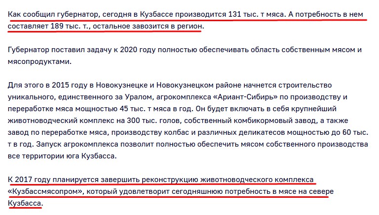 Screenshot_5.jpg Screenshot_5.jpg