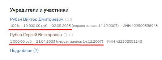 Screenshot_9.jpg