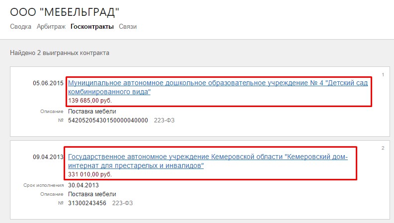 Screenshot_3.jpg
