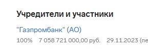 Screenshot_11.jpg Screenshot_11.jpg