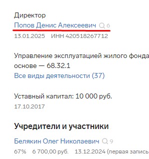 Screenshot_17.jpg Screenshot_17.jpg